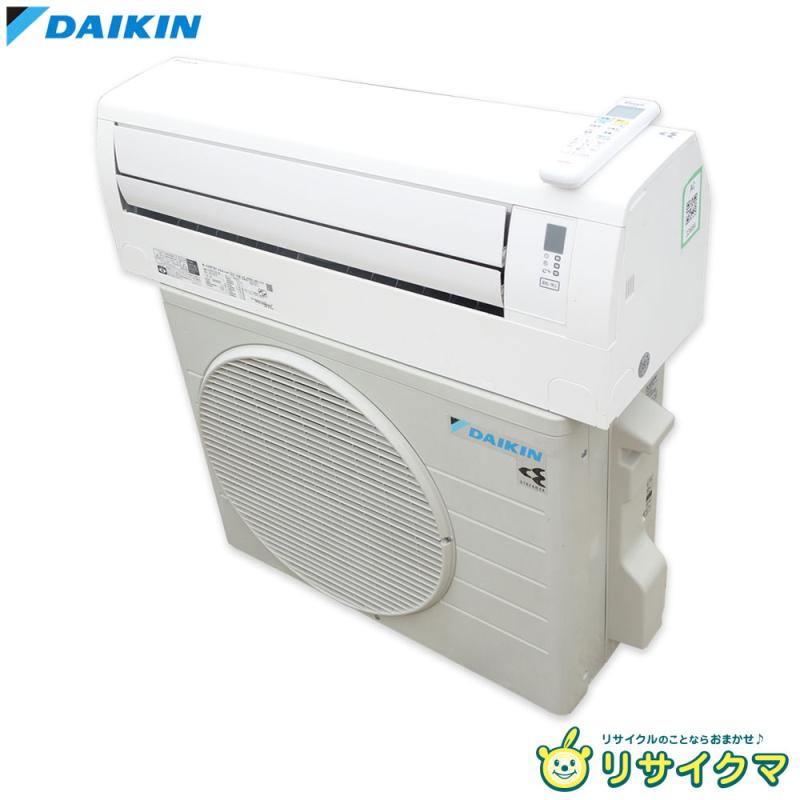 楽天市場】ダイキン 天吊 パッケージ エアコン FHP112AL