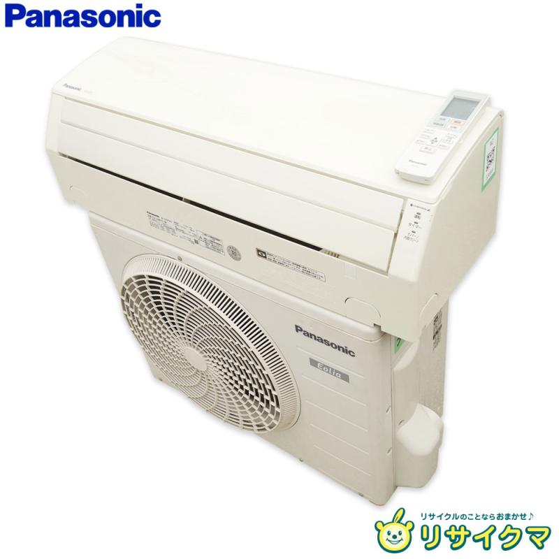 【中古】M▽パナソニック 御部屋空調設備 2017年 2.8kw ～12畳 Eolia エオリア ナノイー積み上げる 判定基準真似形 パウダーコンパクト印字機 CS-J287C ■大型商いもの・貨物輸送別途止むを得ず■ (33698)