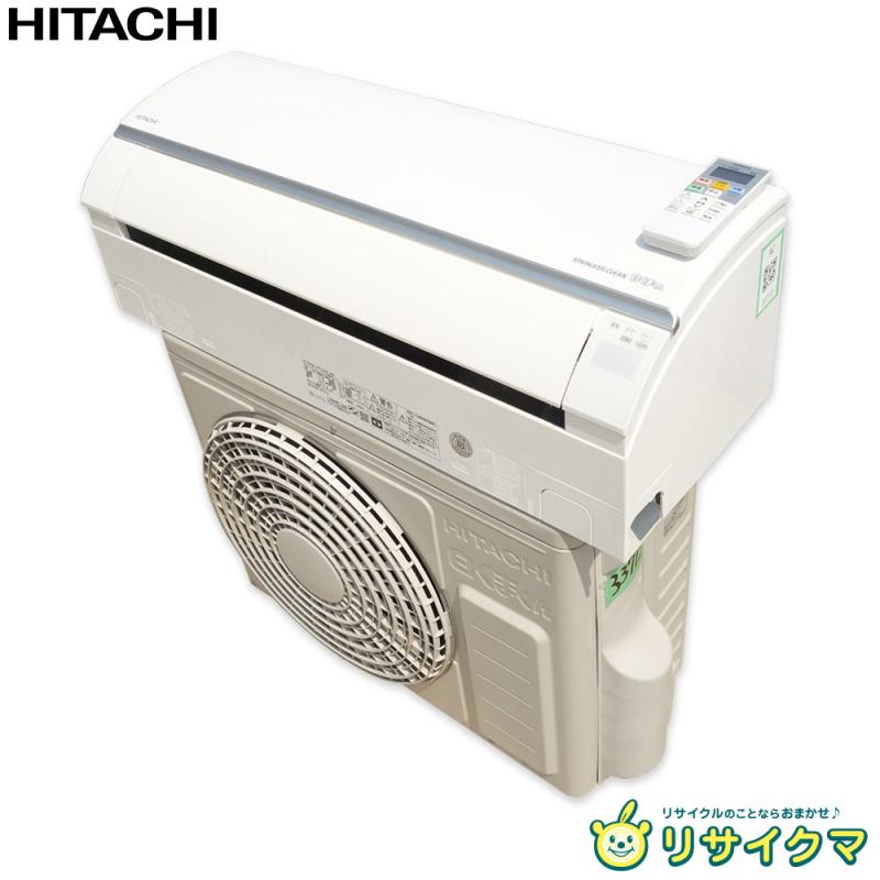 【中古】M▽日立 御部屋空調設備 2020年 2.2kw ～8畳 白くまくん パウダーコンパクト印字機 自動小銃洗い濯ぎ RAS-HT22K ■大型商いもの・貨物輸送別途止むを得ず■ (33712)