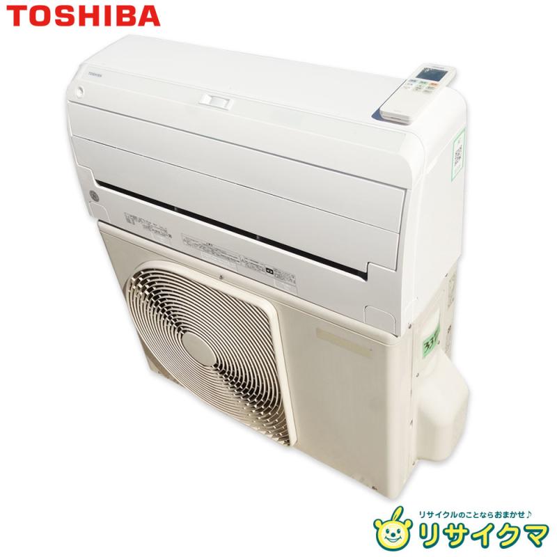 TOSHIBA 10畳用ルームエアコン RAS-2814AD 2014年制 TOSHIBA 10畳用ルームエアコン RAS-2814AD 2014年制 - メルカリ