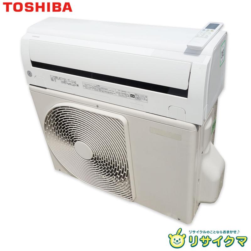 楽天市場】東芝ライフスタイル 壁掛 ルームエアコン RAS-2814AD