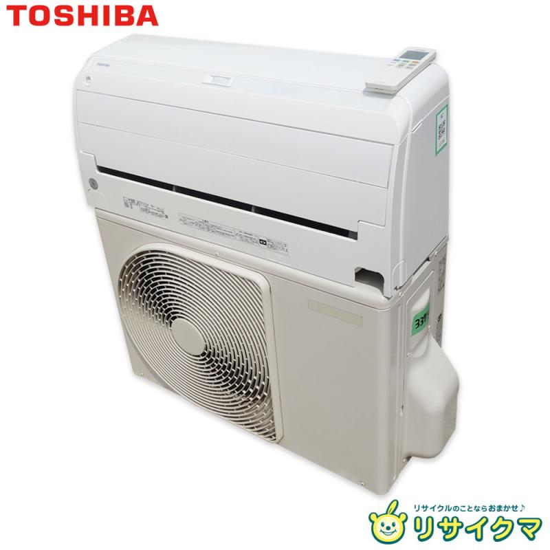楽天市場】東芝ライフスタイル 壁掛 ルームエアコン RAS-2814AD