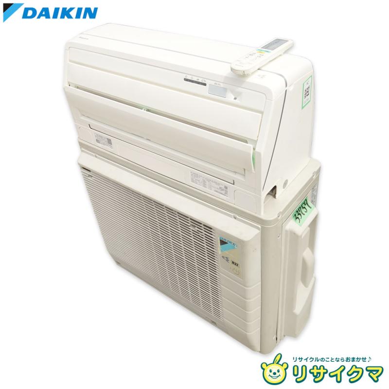 【中古】M▽ダイキン ルームエアコン 2018年 5.6kw ～23畳 単相200v うるるとさらら うるさら 自動掃除 F56VTRXP ■大型商品・送料別途必要■ (33759)