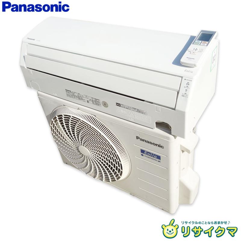楽天市場】※'21年 6~9畳 パナソニック エアコン 2.2kw Eolia ナノイーX