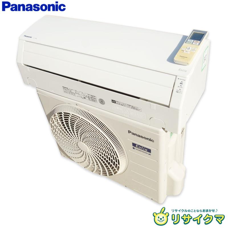 楽天市場】※'21年 6~9畳 パナソニック エアコン 2.2kw Eolia ナノイーX