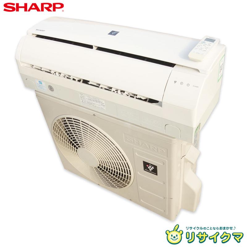 ⚠︎引き取り限定⚠︎SHARP AY-G22DKSエアコン本体 2017年製室外機込