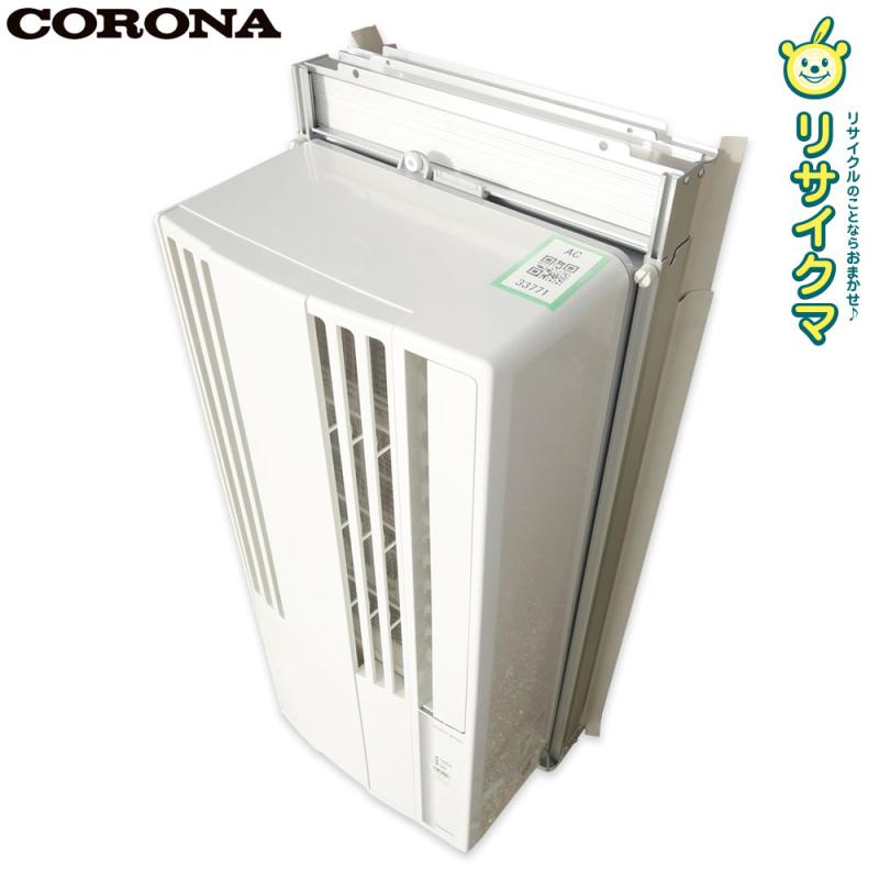 楽天市場】【中古】K▽トヨトミ 窓用エアコン ウインドエアコン 