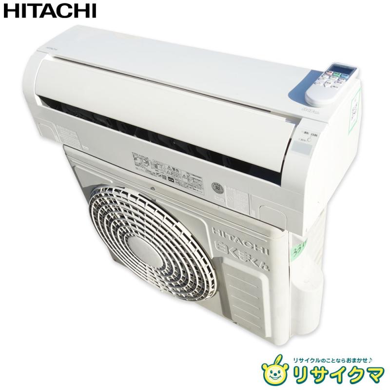 楽天市場】【中古】M▽シャープ ルームエアコン 2020年 2.5kw 〜10畳