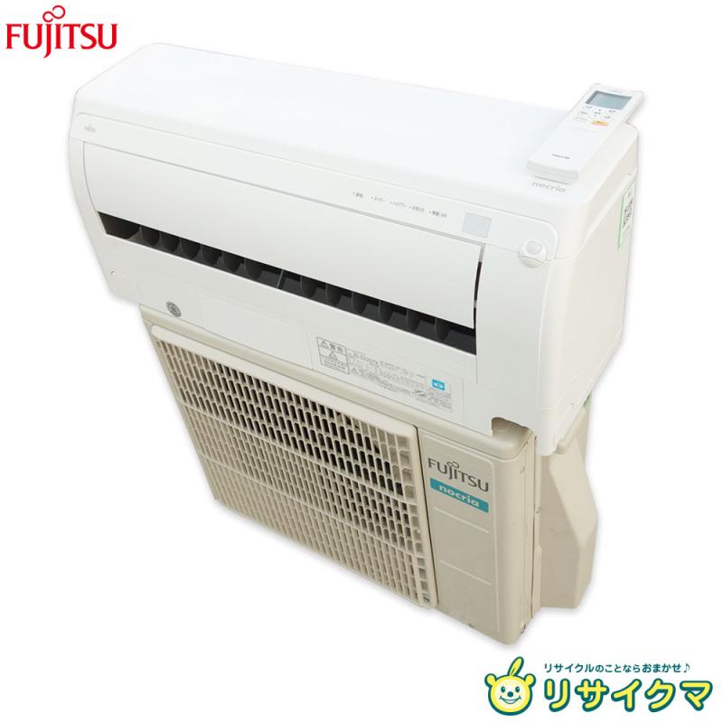 【中古】M▽富士通 ルームエアコン 2020年 2.2kw ~8畳 nocria ノクリア プラズマ空清 自動掃除 AS-D220JTK ■大型商品・送料別途必要■ (33794)|リサイクマのリサイクルショップ