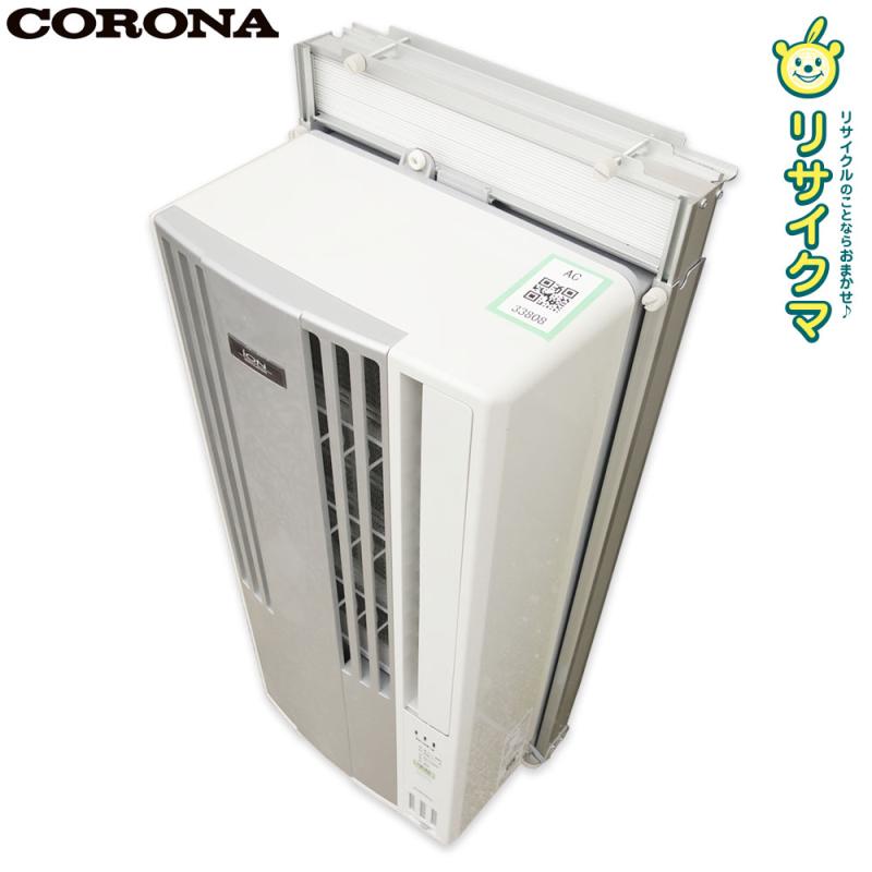 【中古】K▼コロナ 窓用空調設備 陳列箱空調設備 空調設備 2022年 1.6/1.8kw ～6畳 空調設備専用 冷専 工事不必要 CW-A1822RE1 ■大型商いもの・貨物輸送別途止むを得ず■ (33808)