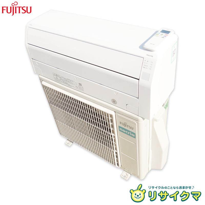 【中古】M▽富士通 お部屋冷房装置 2023年 2.2kw ～8畳 nocria ノせつ然たる 標準尺度青写真 パウダーコンパクト手合い AS-C223N ■大型商いもの・貨物輸送別途已むを得ず■ (33831)