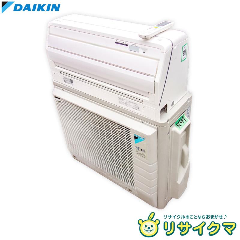 楽天市場】【中古】K△ダイキン ルームエアコン 2019年 4.0kw 〜16畳