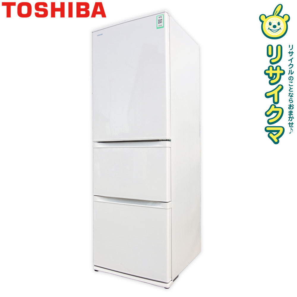 売れ筋 冷蔵庫 363l 冷蔵庫 中古 O 東芝 19年 大型商品 送料別途必要 Gr R36s Vegeta 幅60cm 自動製氷 真ん中野菜室 3ドア Pascasarjana Unsrat Ac Id