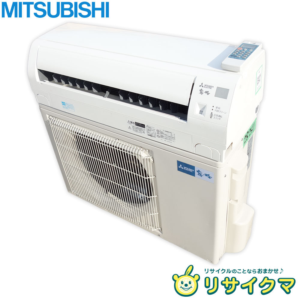 売れ筋ランキングも掲載中！ M△東芝 ルームエアコン 2018年 2.8kw