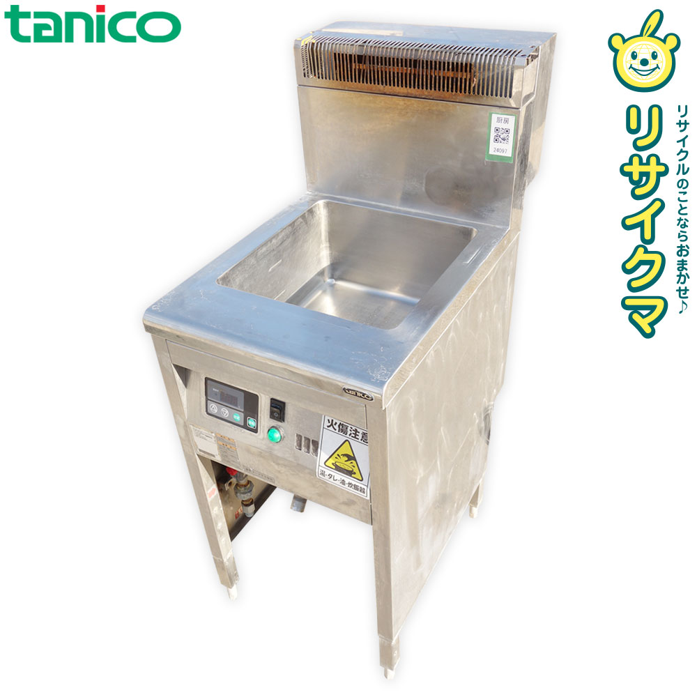 楽天市場】【中古】M▽マルゼン 業務用 ガスフライヤー スタンドタイプ