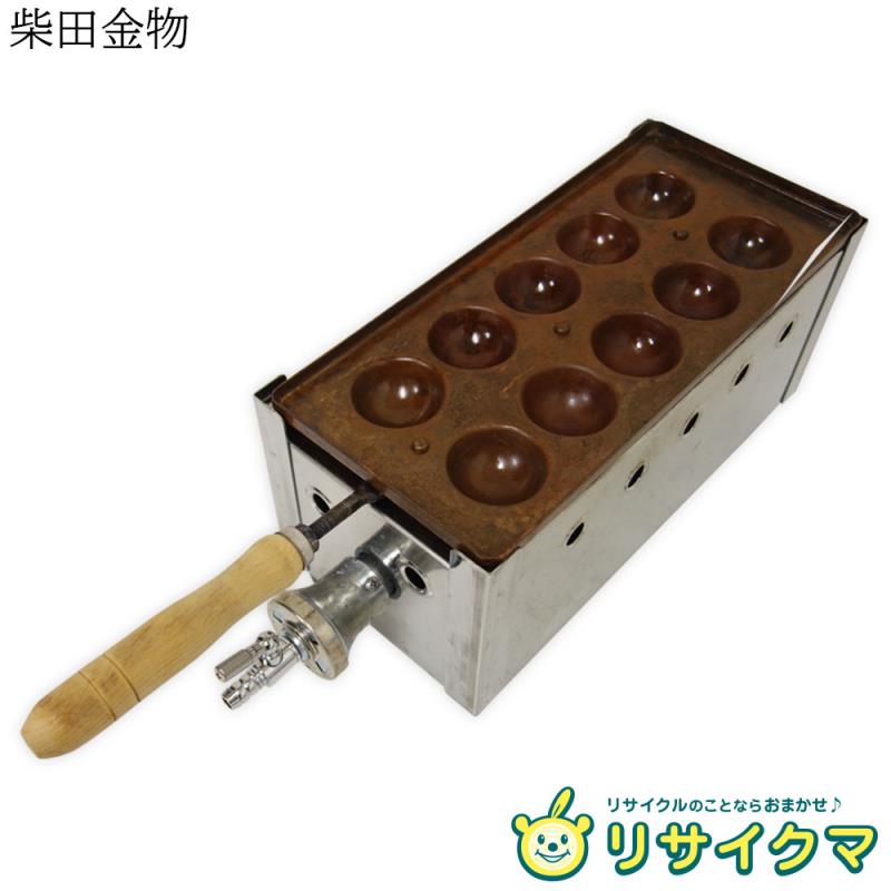 ディズニープリンセスのベビーグッズも大集合 たこ焼き器 明石焼き