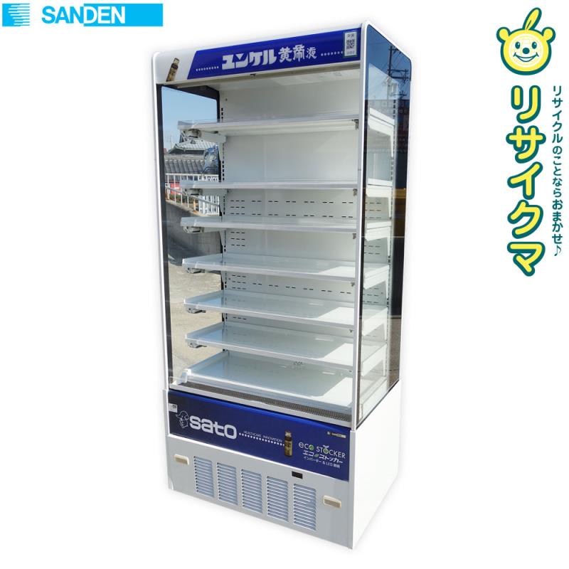 楽天市場】パナソニック オープンショーケース SAR-250TVC【 業務用