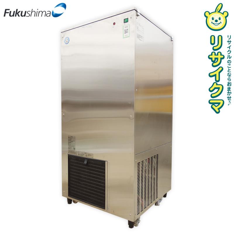 楽天市場】【新品】氷蓄冷式冷水機 幅703×奥行531×高さ504(mm