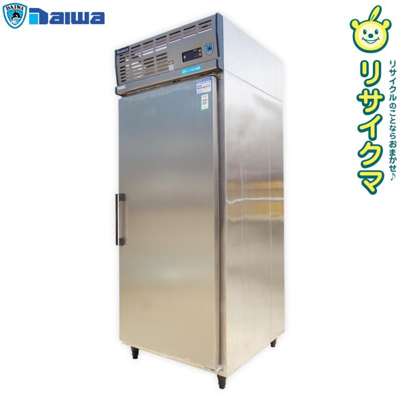 大和冷機　2015年式　業務用冷蔵庫　631Ｄ-ＦＳ 大和冷機 縦型冷蔵庫 食品保管庫 631D-FS 中古 4ヶ月保証 2019年