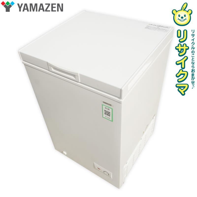 CDF-200A-HD ノンフロン冷凍庫　ストッカー　デバイスタイル 2022年製 デバイスタイル 冷凍 ストッカー CDF-200A-HD