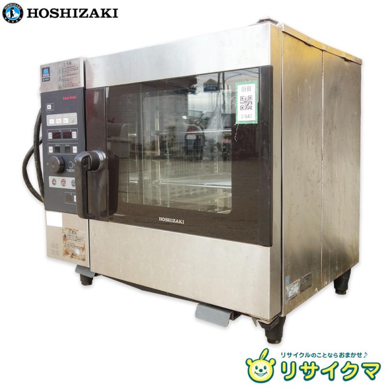 楽天市場】ホシザキ スチームコンベクションオーブン MIC-5TB3 750×560