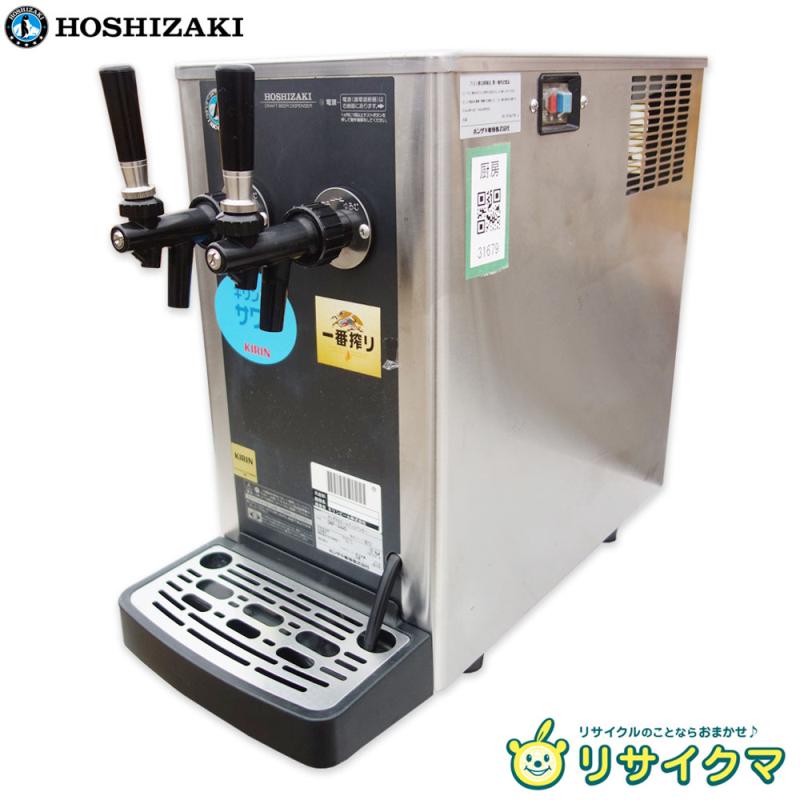 楽天市場】【中古】ニットク 氷冷式 1口 ビール サーバー BS-10 ビア