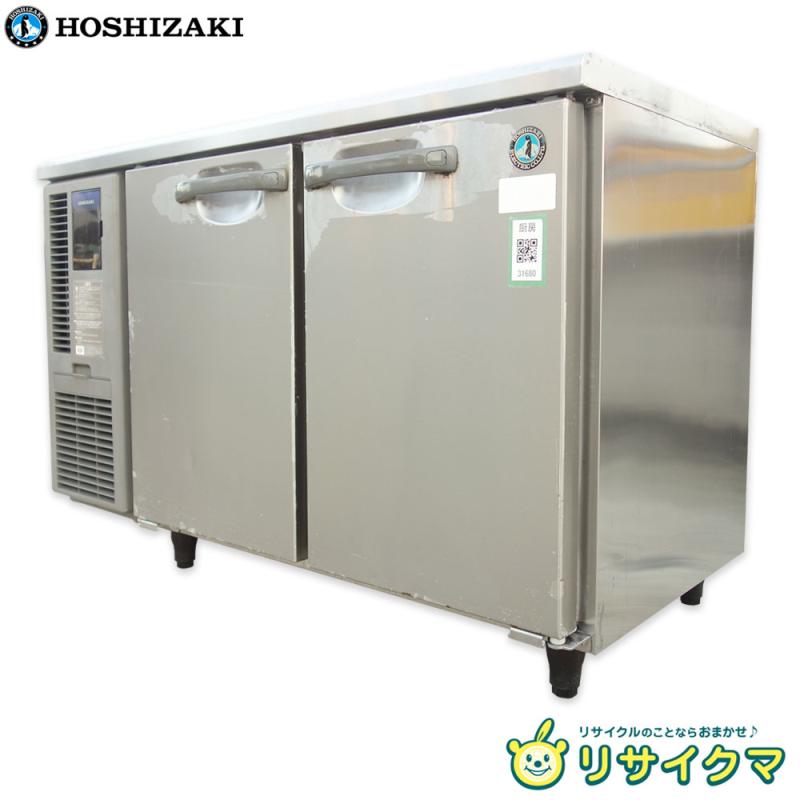 楽天市場】ホシザキ サンドイッチコールドテーブル RT-120SNF-H 1200