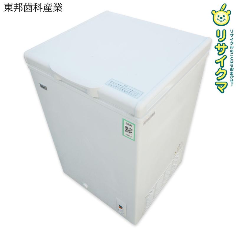 楽天市場】【中古】2014年製 ハイアール 冷凍 ストッカー JF-NC103F