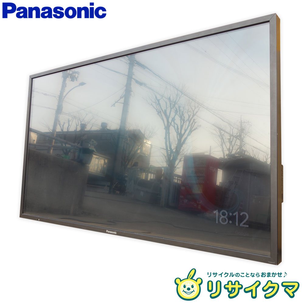 楽天市場】フナイ製/2020年式/65型/液晶カラーテレビ/FL-65U5030