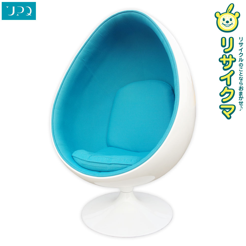 セルフホワイトニング　椅子　卵型　美容チェア ボールチェア