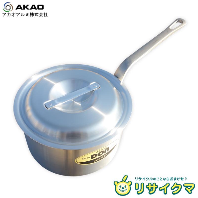 楽天市場】【中古】2 未使用品 アカオ DON 硬質アルミ 半寸胴鍋 ふた付
