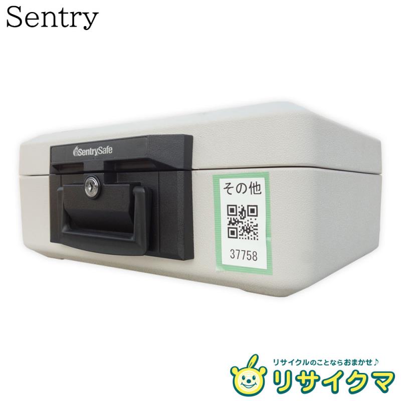 耐火金庫 GTM-10EM-WE 両開き型 鍵付き 保管庫 家庭用金庫 小型金庫 マグロック式｜【創業100年】耐火金庫