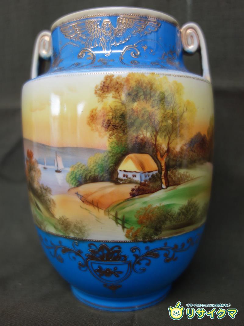 【中古】M▽ノリ竹 NORITAKE 花器 御花軍事基地 花びん 花立て ■貨物輸送無料客体外・貨物輸送別途已むを得ず■ (37298)