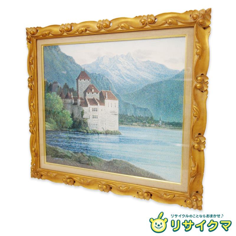 楽天市場】【中古】M▽工藤昭重 油彩 絵画 額縁 穂高連峰 F6 □送料