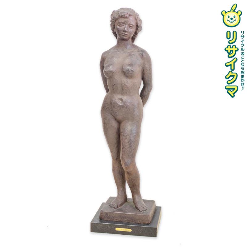 【中古】M▽清水多嘉示 ブロンズ像 彫刻 裸婦 ■送料無料対象外・送料別途必要■ (38173)