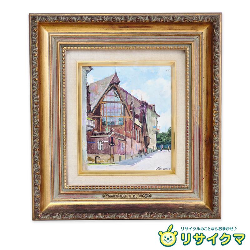 S.オカザ 風景画 油彩額縁 楽天市場】油彩画 洋画 (油絵額縁付きで納品対応可) P6 〜 P20