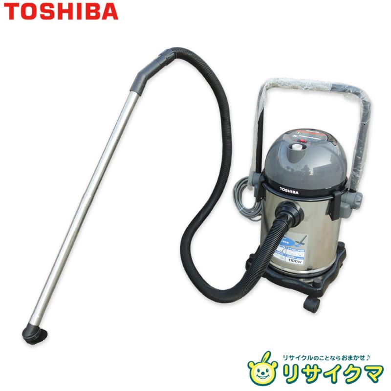 【中古】K▼東芝 お勤め用 洗い濯ぎ機 電機集塵機 乾湿両用 100V PCV-20A ■貨物輸送無料客体外・貨物輸送別途止むを得ず■ (38730) 花・ガーデン・DIY-DIY・工具-集塵機