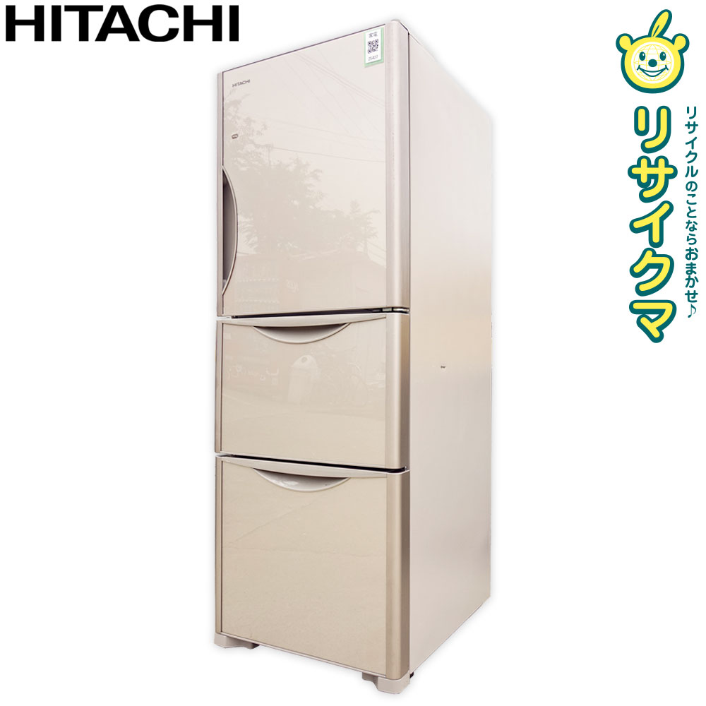 中古 O 日立 冷蔵庫 265l 15年 3ドア 自動製氷 真空チルド ガラスドア 真ん中野菜室 R S2700fv 大型商品 送料別途必要 Psicologosancora Es