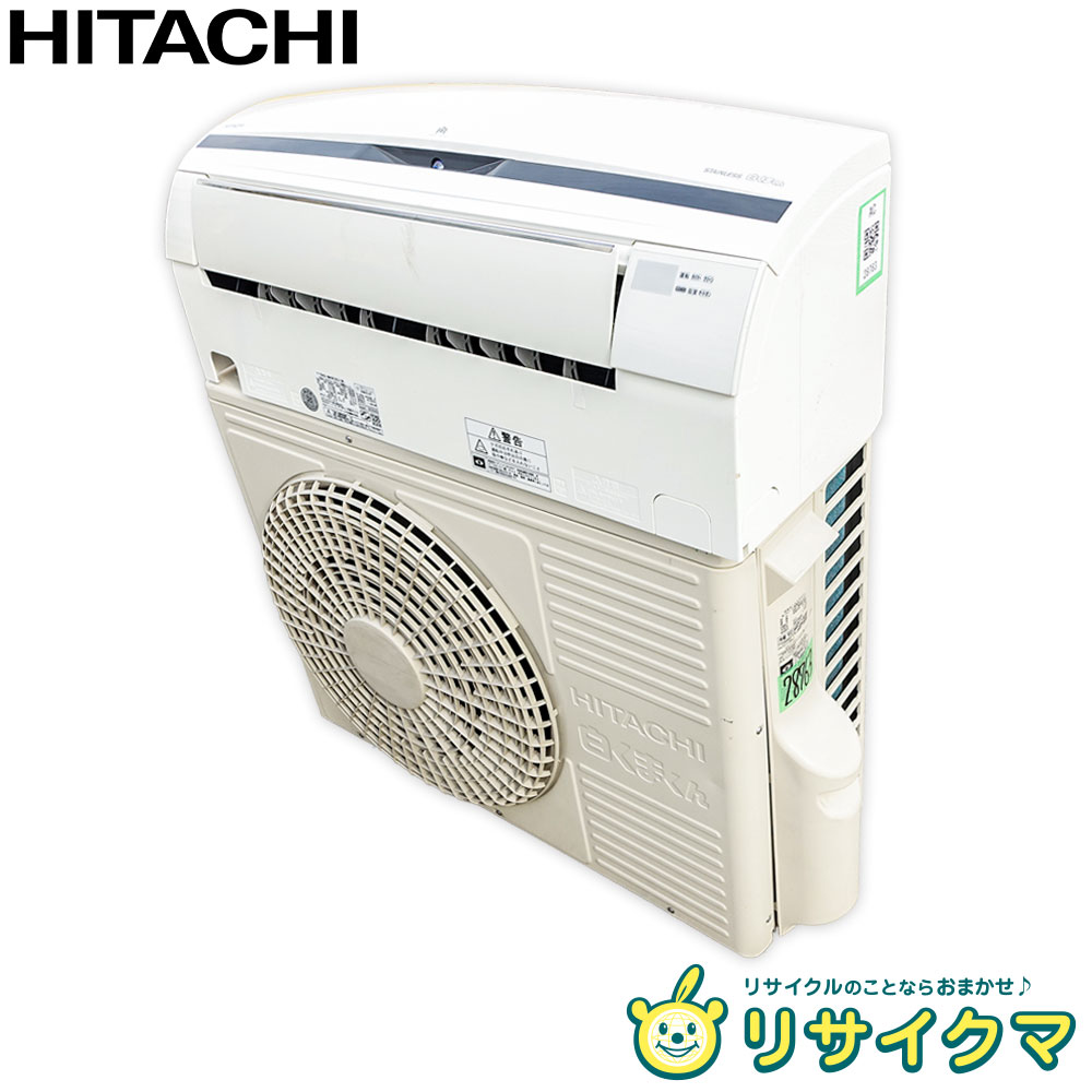 楽天市場】【中古】K△日立 ルームエアコン 2017年 4.0kw 〜16畳 単相