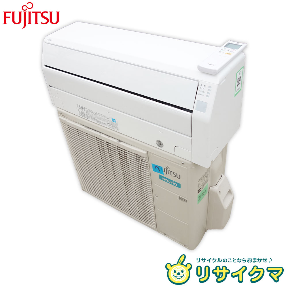 楽天市場】【中古】M△ダイキン ルームエアコン 2018年 2.5kw ～10畳