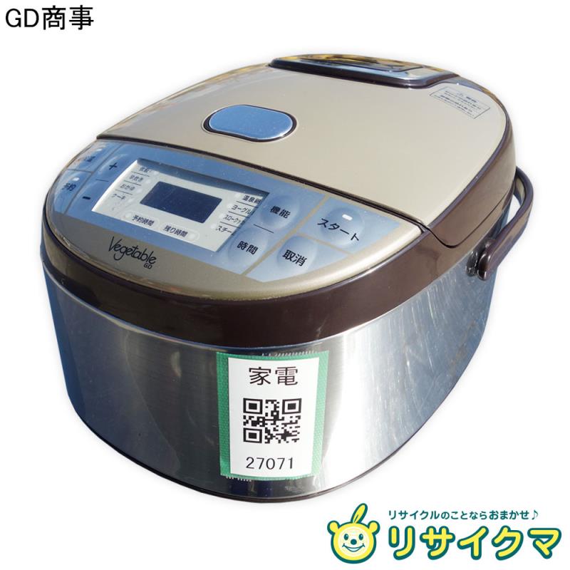 楽天市場】土鍋加工炊飯器 炊飯名人 飯蔵 DT-NSH1811-5AK 5.5合