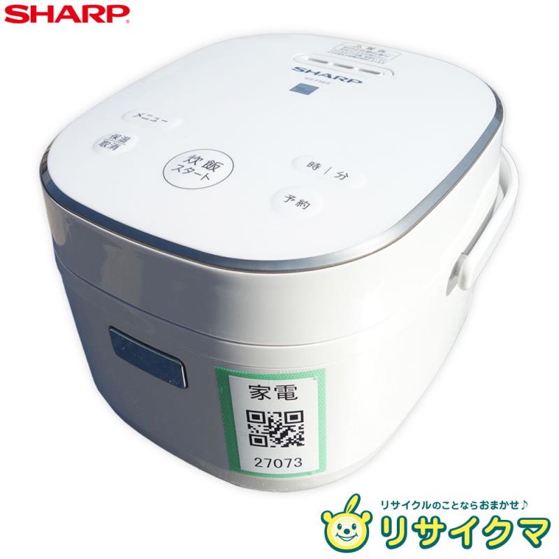 楽天市場】【中古】M▽日立 圧力スチームIH炊飯器 IH炊飯器 2019 楽天市場】【中古】M▽日立 圧力スチームIH炊飯器 IH炊飯器 2019