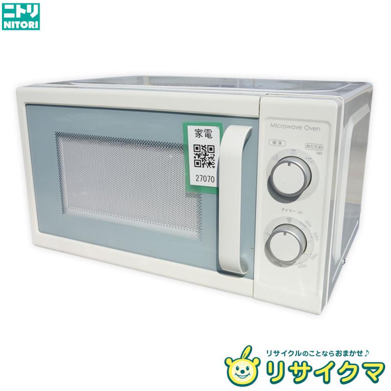 楽天市場】【中古品】 ニトリ 電子レンジ 西日本(60Hz)専用