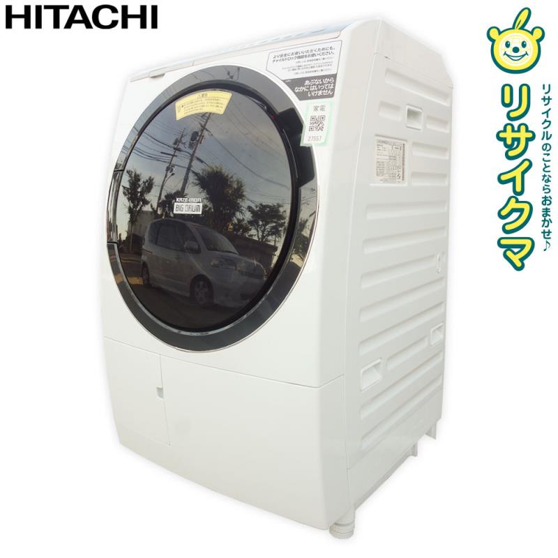 K▽ハイアール ドラム式洗濯機 メーカー再生品 (27558) 【公式通販】