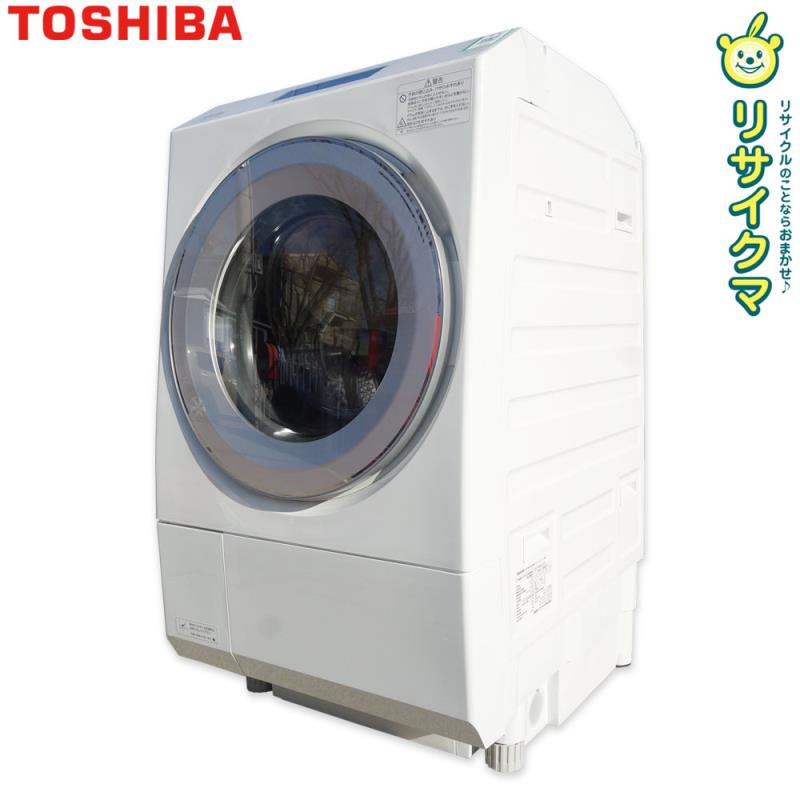 楽天市場】C8527YO 30日保証！ドラム式洗濯乾燥機 東芝 TW-127XM2L 22