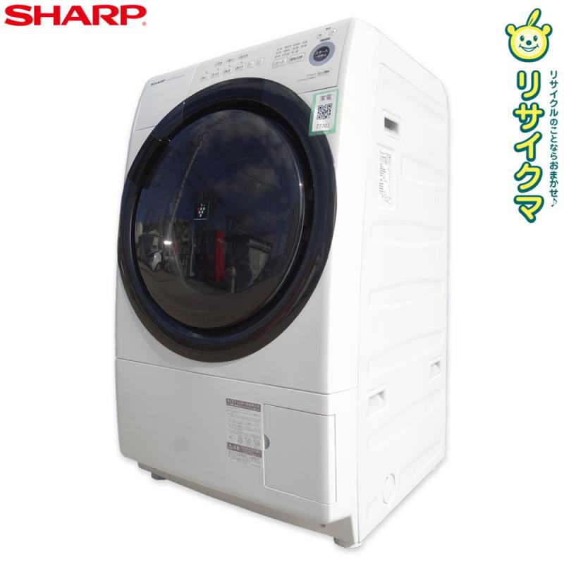 楽天市場】【中古】ハイアール 〔展示品〕 ドラム式洗濯機