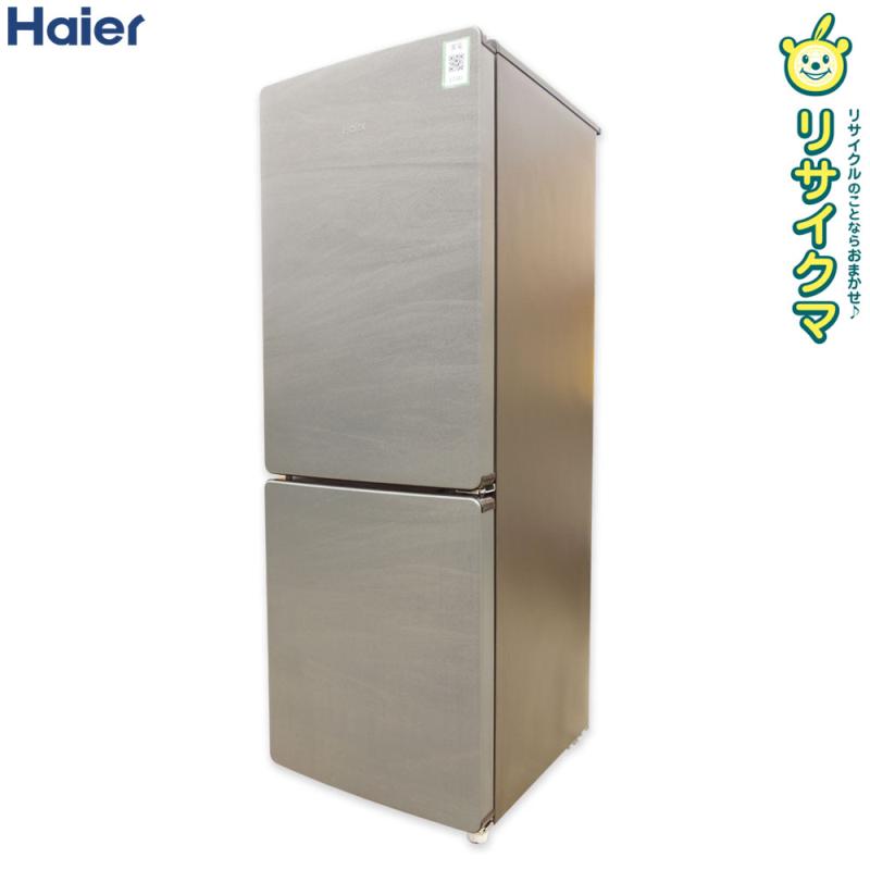 楽天市場】【設置】【中古】アウトレット家電 JR-F18KS AK 冷凍