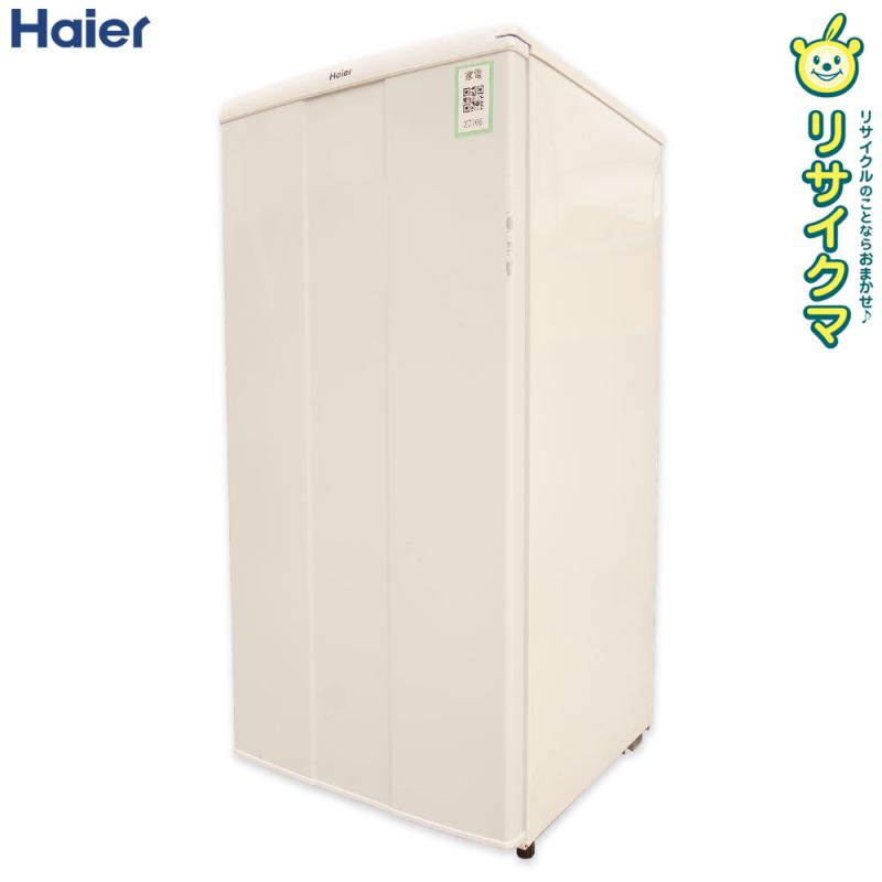 三菱 冷凍庫 4段 2020年式 MF-U12D-S1 冷凍ストッカー 楽天市場】三菱製/2020年式/121L/冷凍庫/MF-U12D-S1 : 激安学生