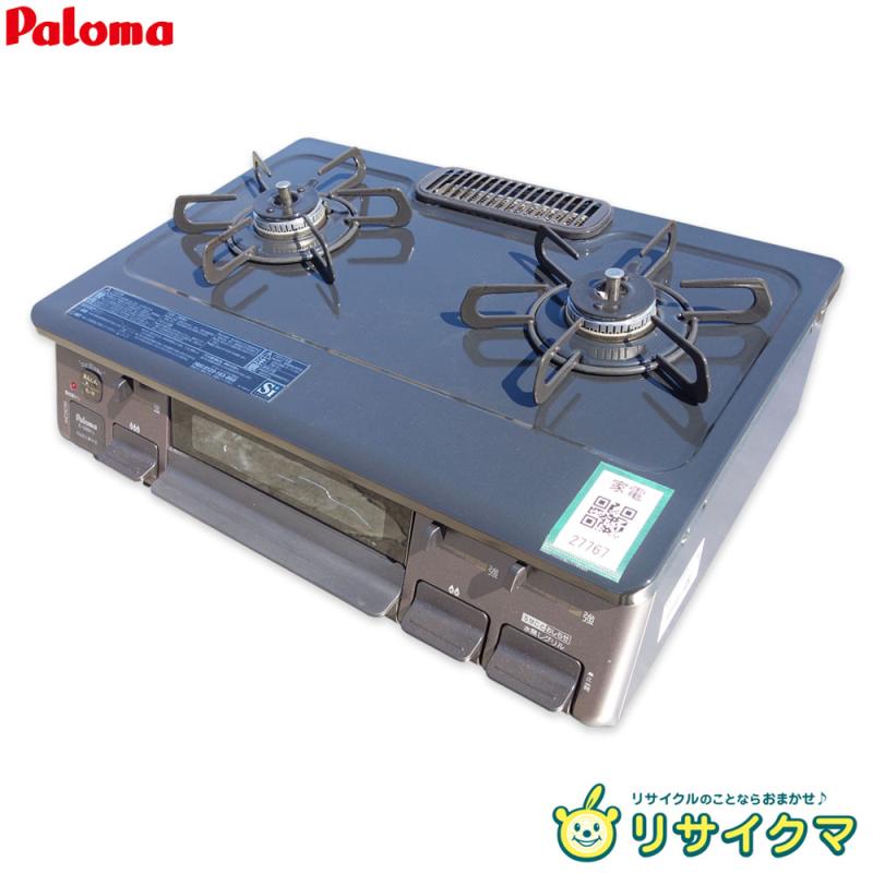 【中古】M▽パロマ ガスコンロ ガステーブル 2023年 都市ガス 天然ガス 13A 左強火 水無し片面焼き IC-S89K ■送料無料対象外・送料別途必要■ (27767)