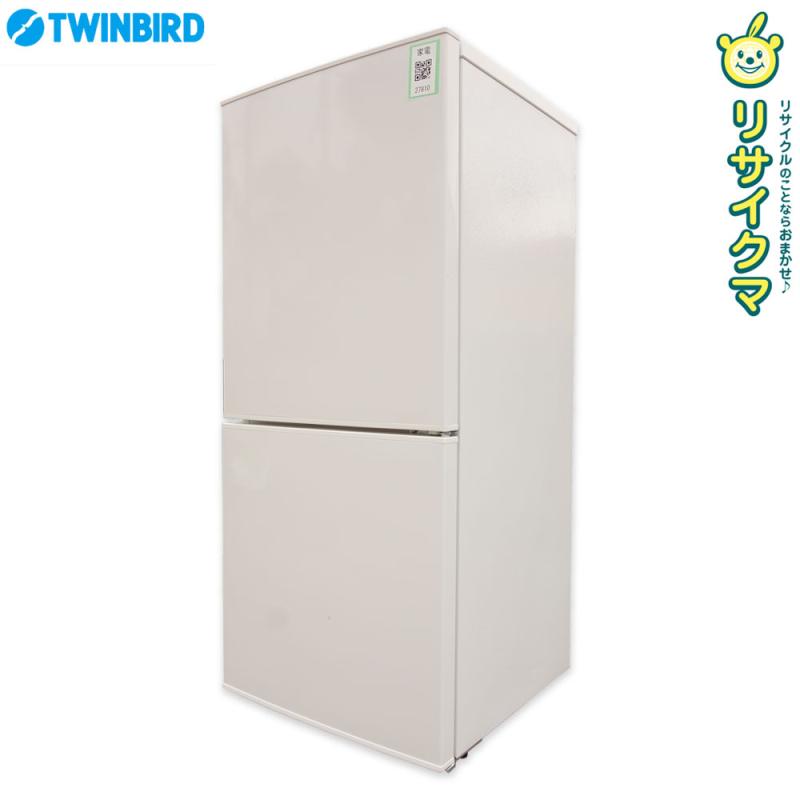楽天市場】買い替え応援セール【中古】冷蔵庫/ツインバード